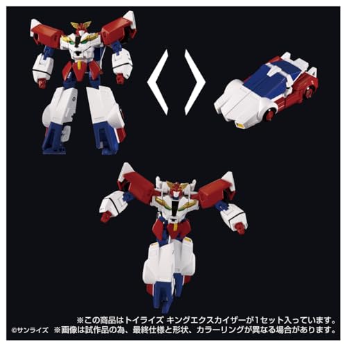 T-SPARK TOYRISE King Exkaiser