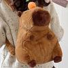 Süßer Capybara Doppel-Schulterrucksack für Damen - Große Kapazität, Entzückend Hässlicher Cartoon-Stil für Studenten
