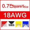 High-Temp Ultra-Soft Silicone Wire for Model Aircraft - 16 To 4 AWG