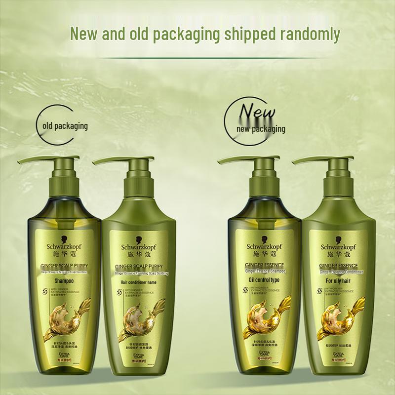 Schwarzkopf Ginger Clarifying Shampoo