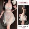 Erotic Underwear, sexy halter lace Seductive Pure Desire pajamas, steel ring Gathering see-through uniform Sleeping dress 1055
