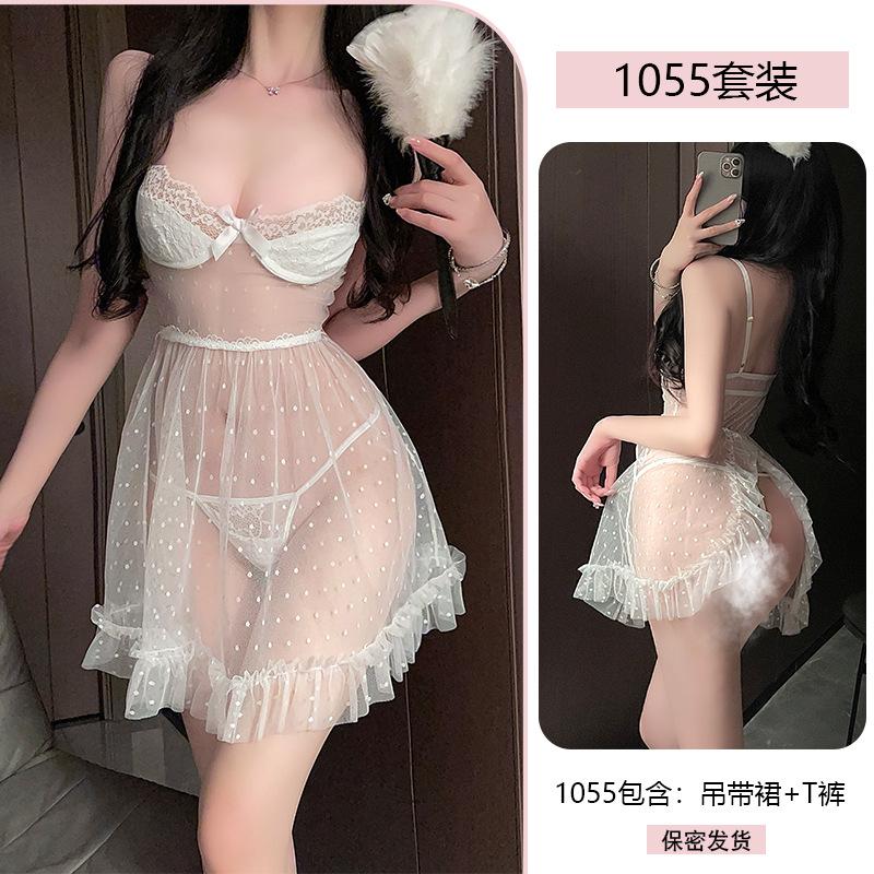 Erotic Underwear, sexy halter lace Seductive Pure Desire pajamas, steel ring Gathering see-through uniform Sleeping dress 1055