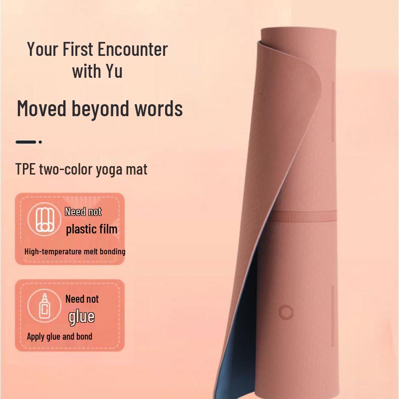 Anti-Slip Thickened Children's Dance & Sports Mat with Shock Absorption