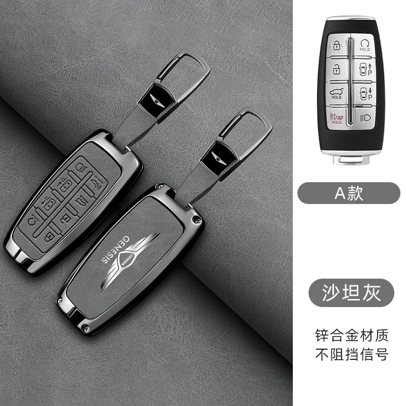 Leather Car Key Case Full Cover Protection Shell Keychain Accessories For Hyundai Genesis G80 GV70 GV80 GV90 2019 2020 2021 2022