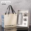 Pure Titanium Vacuum Insulated Tea Cup with Dual-Layer and Tea Separation Feature