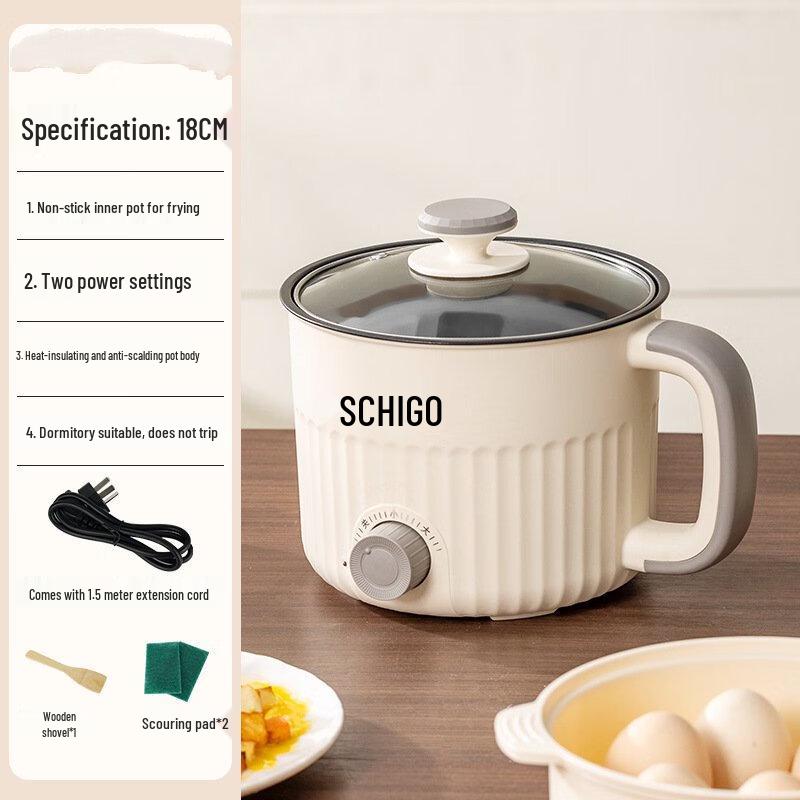 

ZISIZ Electric Cooking Pot with Non-Stick Liner