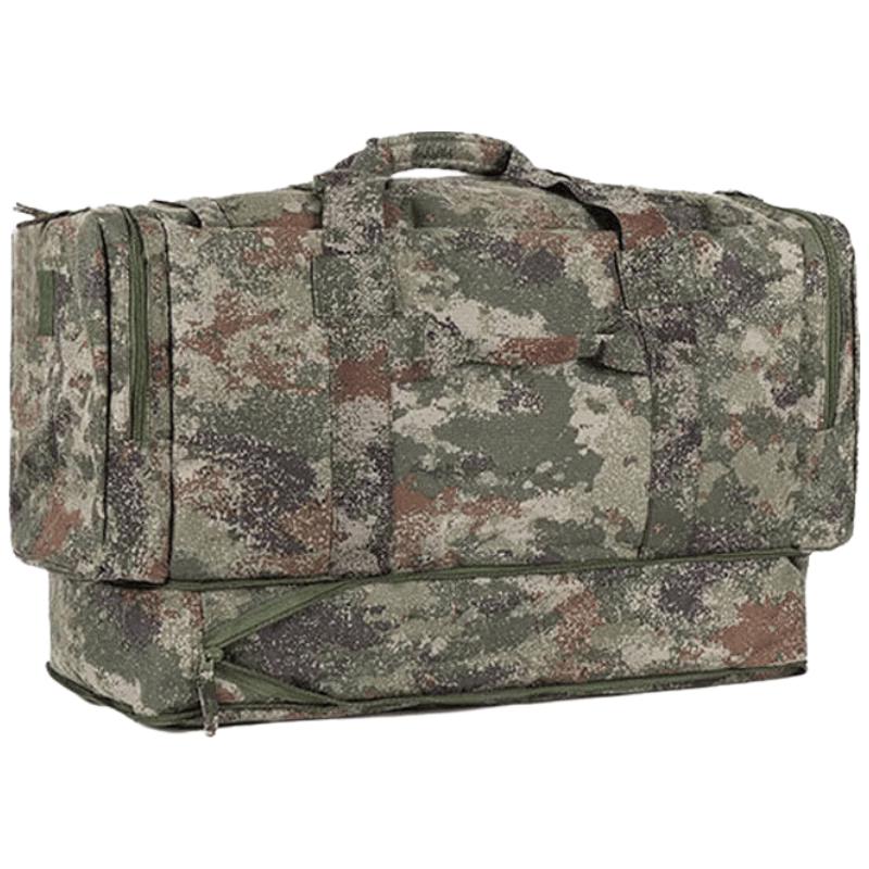 Large Capacity Camouflage Transport Bag