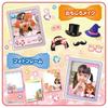 TAKARA TOMY "Licca-chan Pashatto Mechabae Make Compact" Dress-up Doll Pretend Play Toy, Ages 3 and u