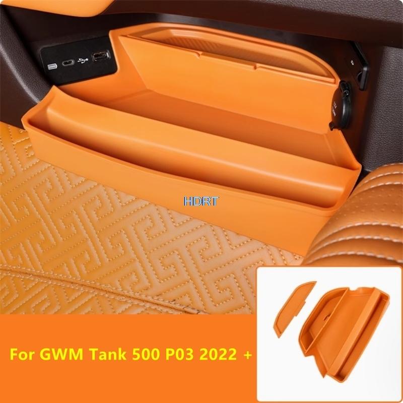 Car Styling Center Console Storage Box Cover Interior Pad Protector Decoration Accessories Auto Part For GWM Tank 500 P03 +