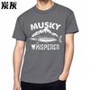 Comfortable Teenagers Round Neck T Shirt Unisex Musky Whisperer Fish Mountain Design Hiphop For Man Top Tees Workout Tshirt