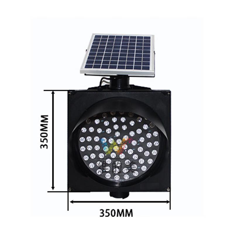 Solar Powered LED Road Block Warning Light Standard