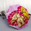 Lion King, Valentine's Day Themed Automatic Opening and Closing Umbrella, Brightly Colored 8-rib Portable Umbrella, Suitable for Men and Women, A Perf