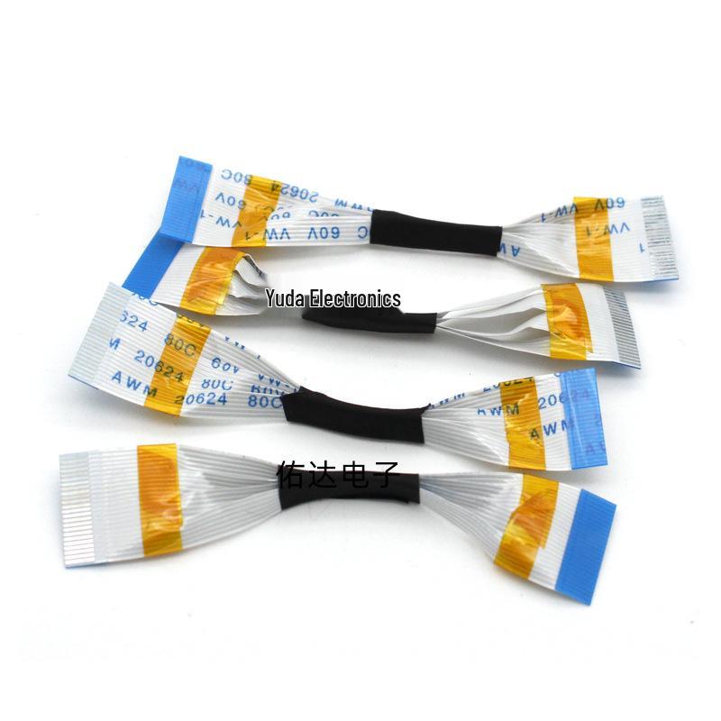 FFC/FPC Soft Cable Display Screen - Flexible Flat Cable with 0.5 Pitch, Acetate Cloth, Temperature Resistance, Foldable & Customizable.