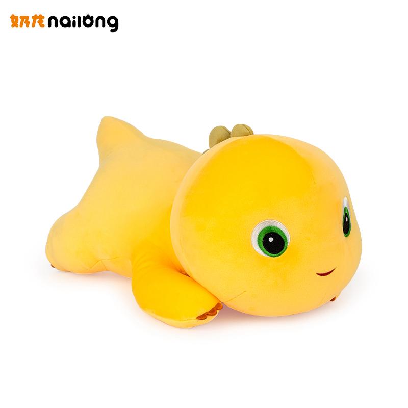 Nailong Melk Draak Pluche dinosaurus Kussen Speelgoed Schattig Anime Zacht Pluizig Knuffeldieren Kawaii Huisdecoratie Kinderen Kerstcadeaus 40cm