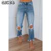 Women's Fashion Casual Solid Color Print Pants & Capris