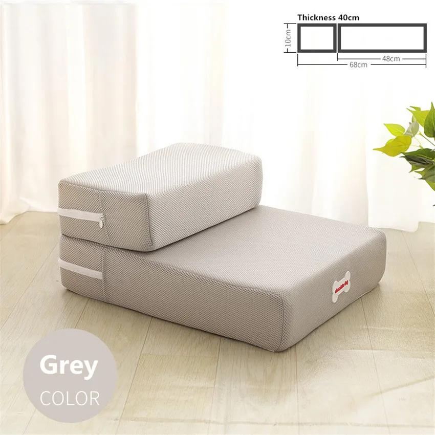 Cute Home Cat Pet Bed,Dog Stairs Ladder, Foldable Dog Ramp,Pet Mat Mesh Breathable Pet Steps,2-steps With Detachable Soft Cover