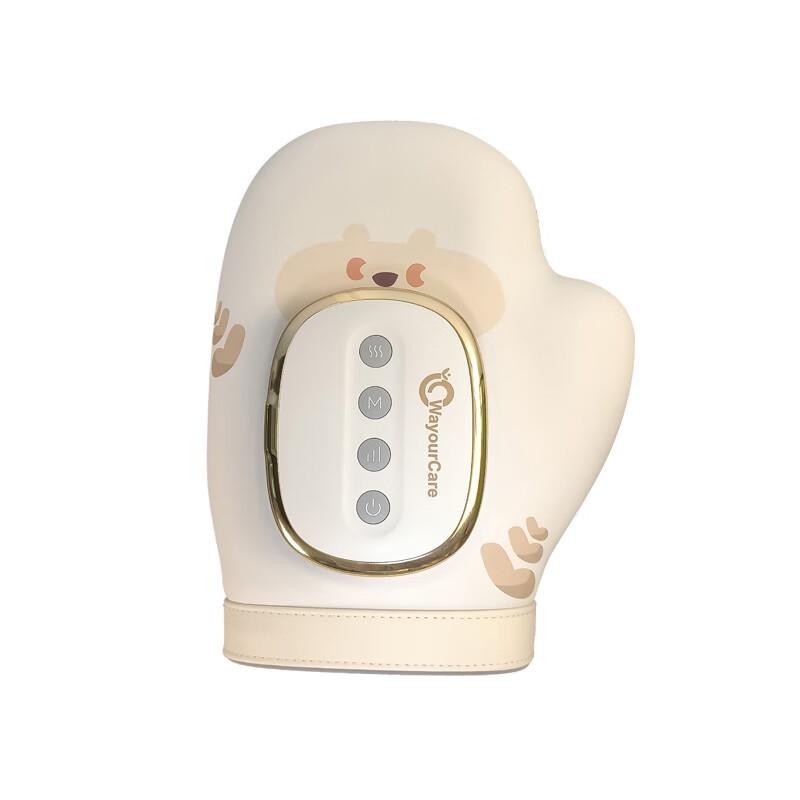 WayourCare Hand Massager