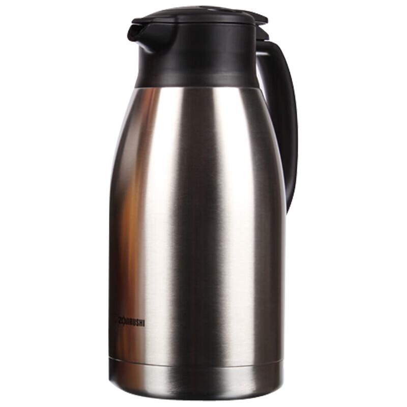Zojirushi 1.9L Stainless Steel Vacuum Coffee Pot