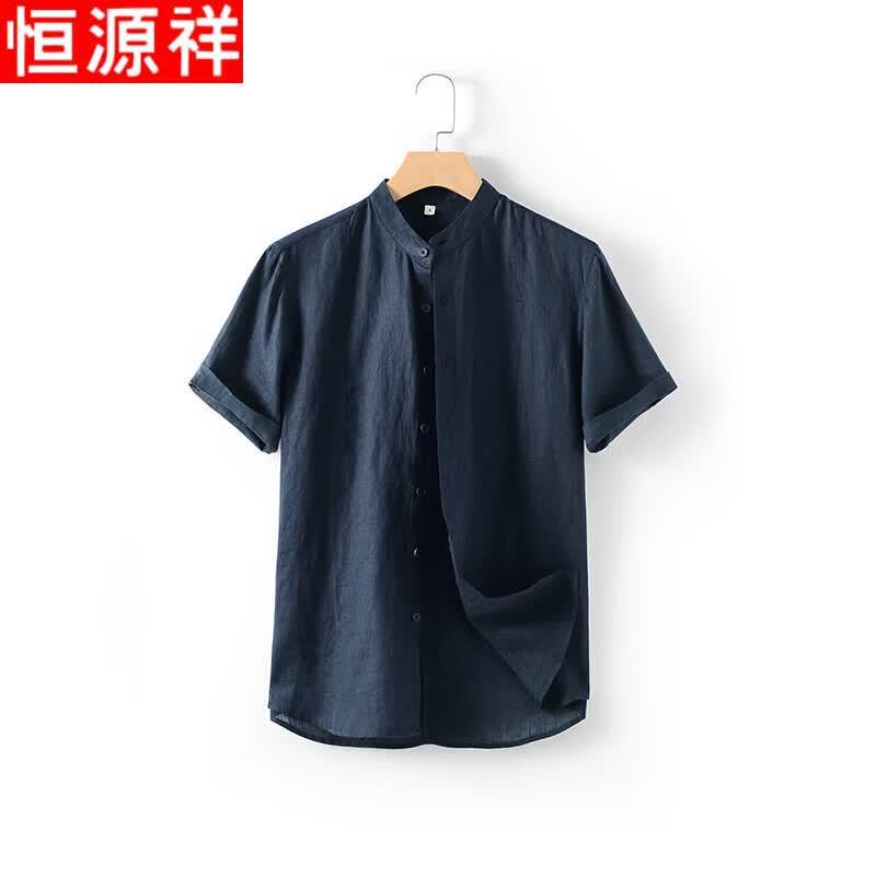 Men s 100% Linen Short Sleeve Casual Shirt M