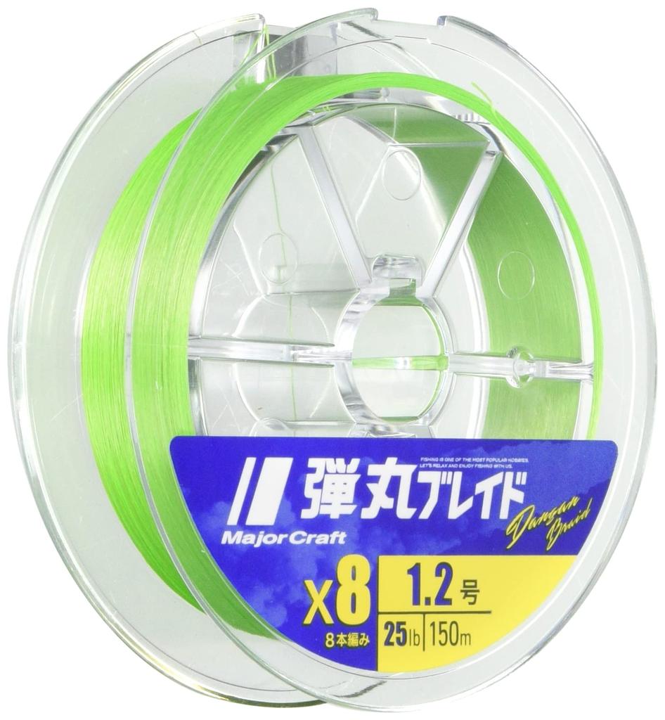 Major Craft PE Bullet Solid Line, Braid, 8-Strand, Color, DB8-150/1.2GR, Green, 150m/1.2