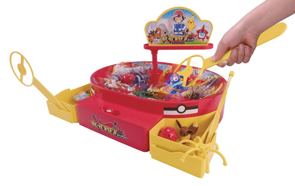 Pocket Monster Monster Collection EX Zgarnij Monster Collection Catcher Pokemon!