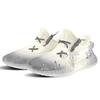 adidas Originale Yeezy Boost 350 V2 Abriebfest Abriebfest Niedrig geschnitten Freizeitschuhe Unisex Weiß HQ6316(Team373-)