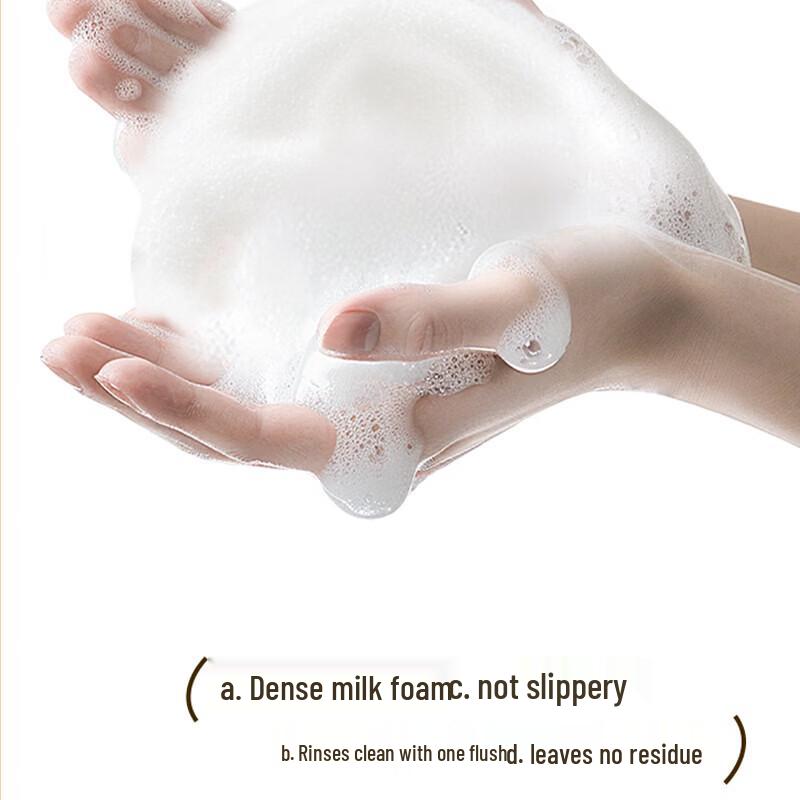 Suleaf Fragrant Hair and Body Wash Set 1510g