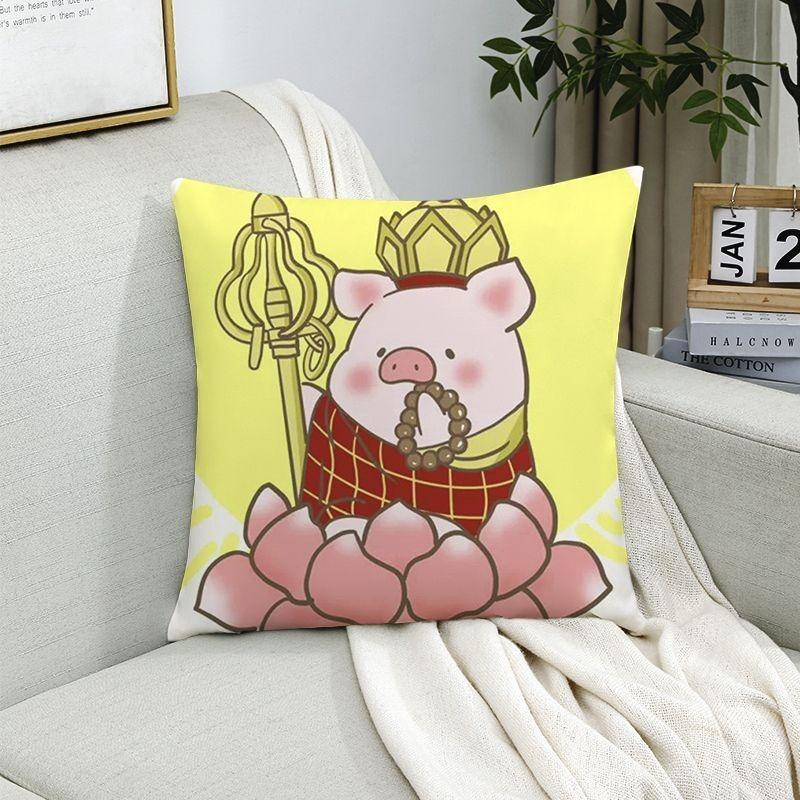 Pig Pattern Pillowcase Dormitory Decoration Office Living Room Sofa Home Pillowcase