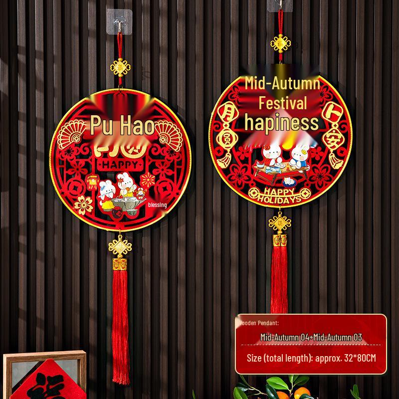 Mid-Autumn Festival and National Day Decor Pendants for Shops, Schools, and Events