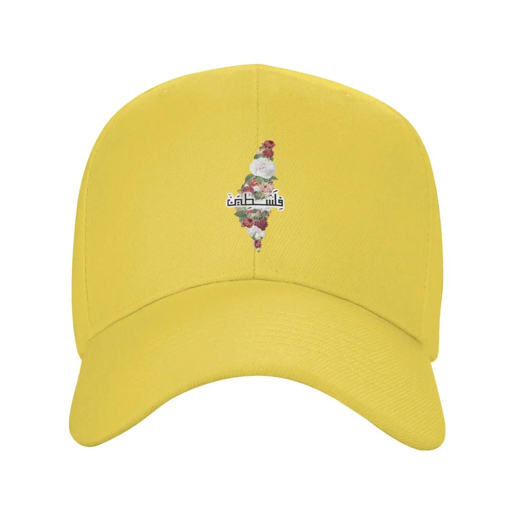 UnisexPPalestinian Flower Logo Hat Leisure  Snapback Cap Adjustable Casual Headwear