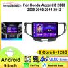 Intelligent Systems Wireless CarPlay Android Auto Radio for Honda Accord 8  Spirior Accord 8 Car Multimedia