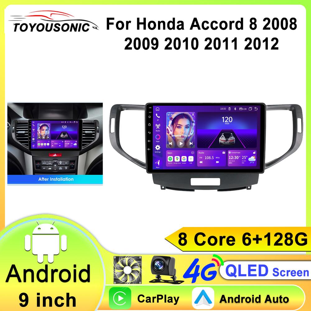 Intelligent Systems Wireless CarPlay Android Auto Radio for Honda Accord 8 Spirior Accord 8 Car Multimedia