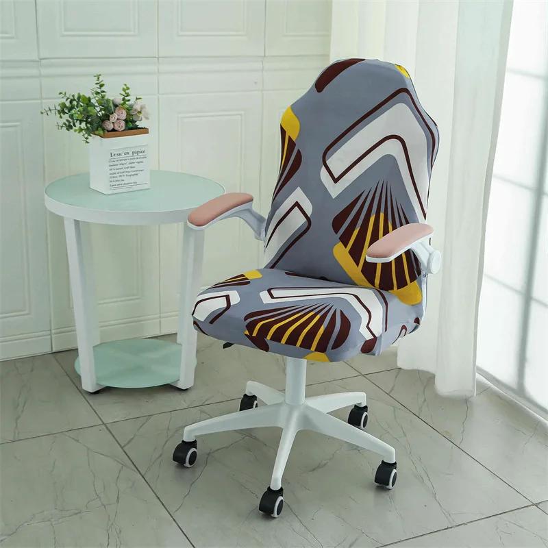 Elastic Gaming Chair Cover Jacquard Breathable Stretch Dustproof Seat Protector Swivel Computer Armchair Slipcovers Home Office