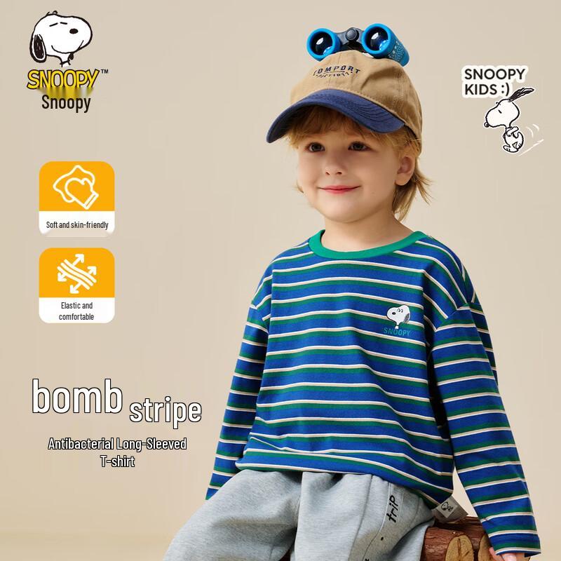 SNOOPY Boys' Striped Long Sleeve T-Shirt