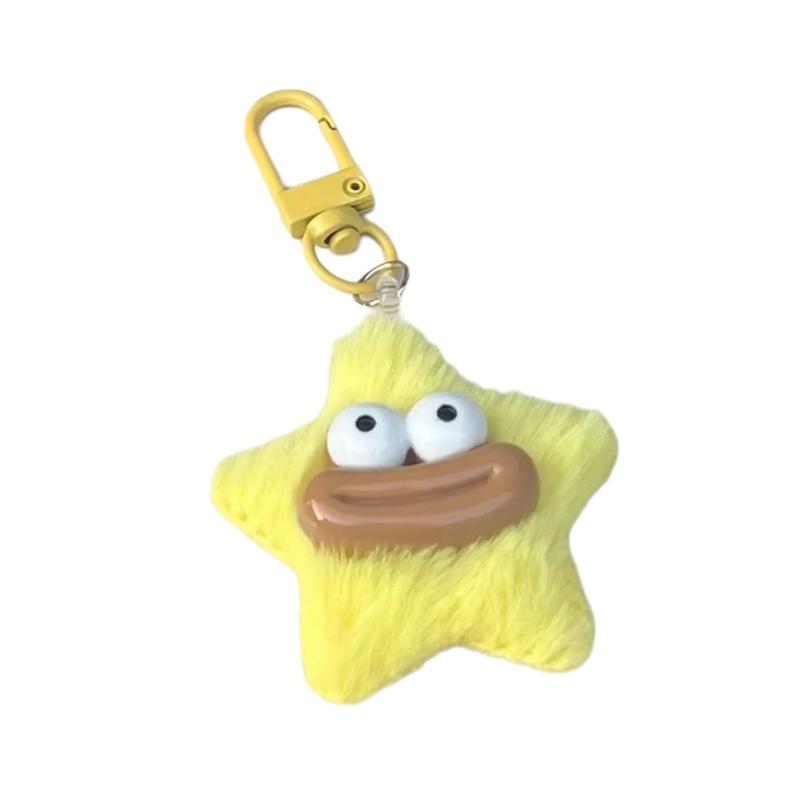 

Плюшевый брелок-звезда Мягкая плюшевая зимняя игрушка Милый аксессуар для сумки девочки Брелок дружбы Подарок жёлтый