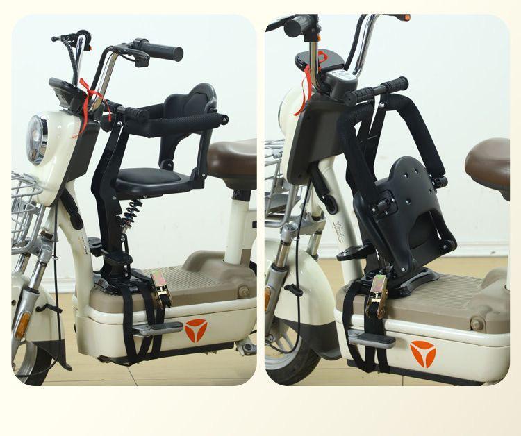 Front-Mounted Foldable Electric Vehicle Child Safety Seat