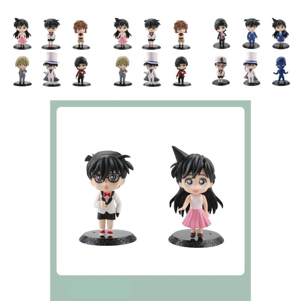 Exquisitely Designed Detective Conan Character Models 2nd Edition