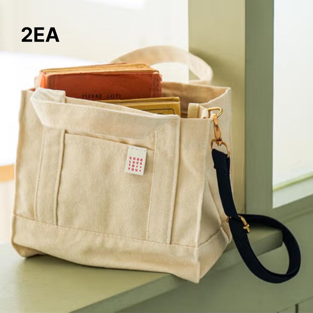 

Міні сумка кросбоді 2 шт. - Темно-синій