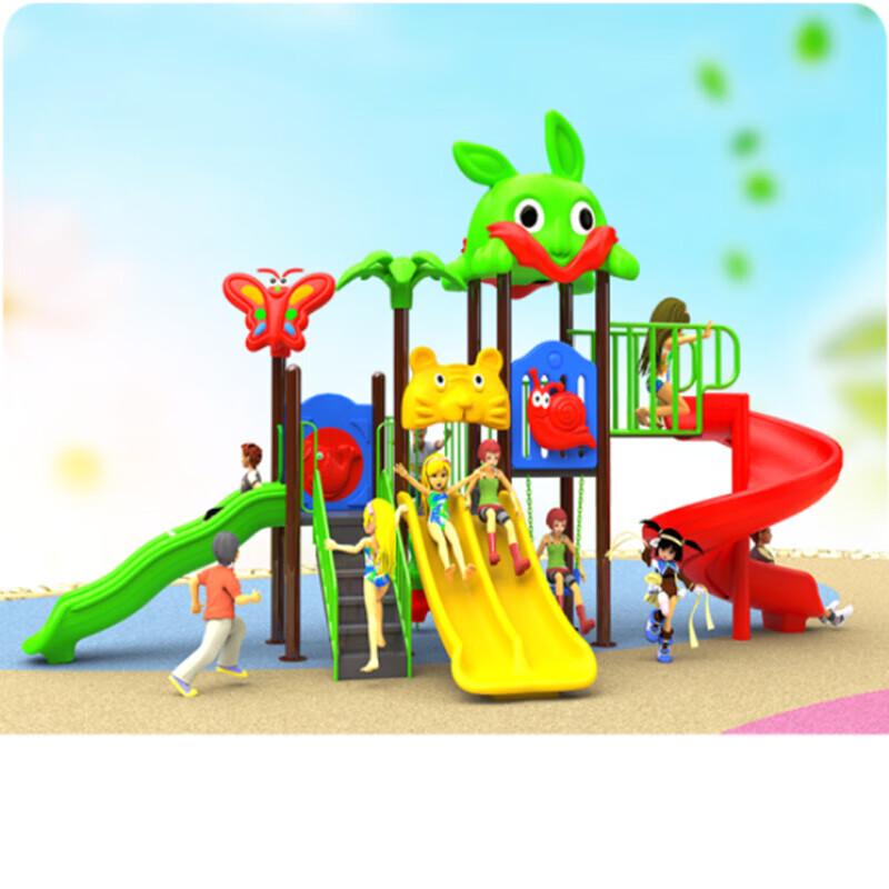 HaoJiaLi Kids Outdoor Slide & Swing Play Set