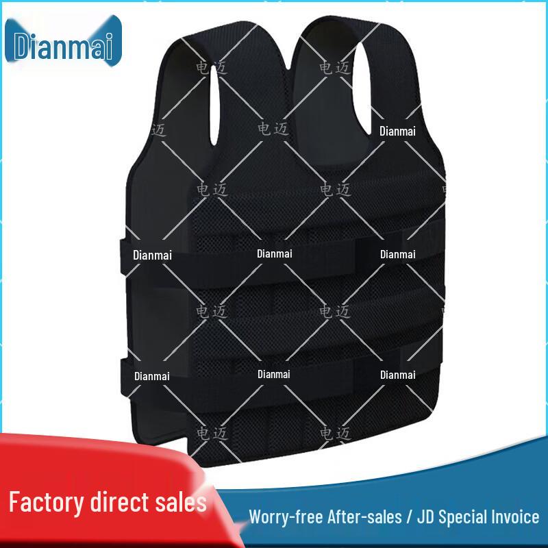 Dianmai Adjustable Weighted Training Vest
