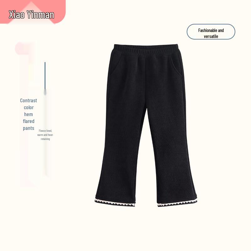 Girls  Plush Lined Ruffled Flared Winter Pants 160