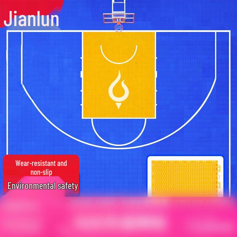 

JEEANLEAN Outdoor Suspended Sports Flooring