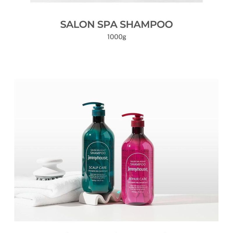 JENNY HOUSE Salon Spa Repair Shampoo