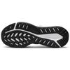 Nike Juniper Trail 2 Next Nature Black White Sneakers DM0822-001
