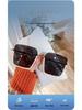Retro Half-Frame Tea-Colored Sunglasses, Unisex 2025 Korean Style, High-End Net Red Fashion.