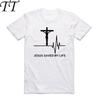 2019 Print Jesus Saved My Life T Shirt Savior God Religion Prayer Faith Christian T Shirt O-Neck Short Sleeve T-shirt HCP959