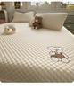Ice Bean Cold Mat, Ice Silk Mat, Household Single Student Dormitory Bunk Bed, Dormitory Adult Bedsheet Style Mat
