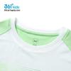 361° Kids' Ice-Feel Quick-Dry Sport T-Shirt K52521214