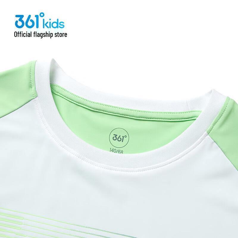 361° Kids' Ice-Feel Quick-Dry Sport T-Shirt K52521214