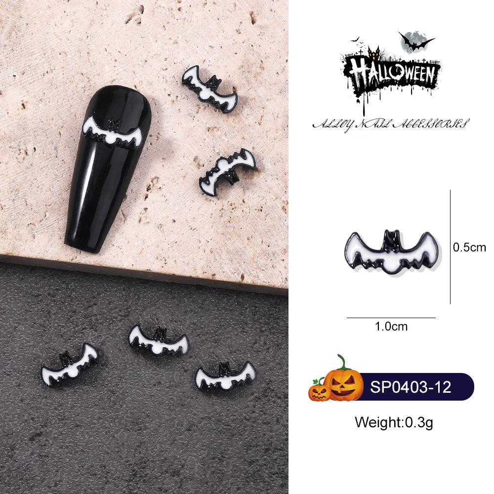 1PCS Pumpkin Skull Bat Nail Art Parts Retro Punk Style Alloy Finger Nail Charms Metal DIY Nail Art Decoration Accessories